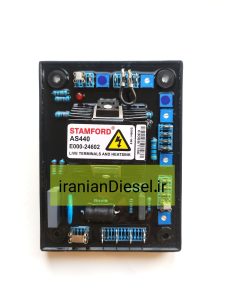 رگولاتور ولتاژ AVR AS440 5A