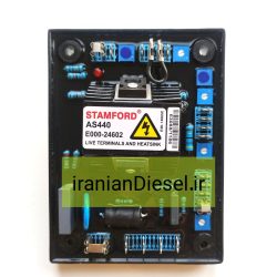 رگولاتور ولتاژ AVR AS440 5A