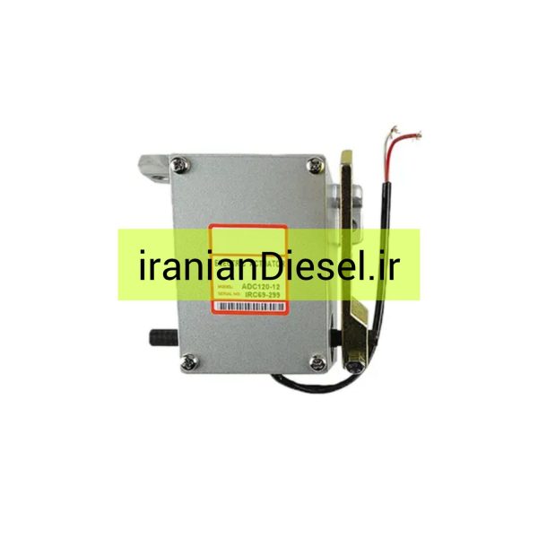 اکچویتور ADC 120