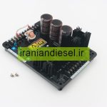 رگولاتور ولتاژ VR6 کاترپبلار ,لروی سومر