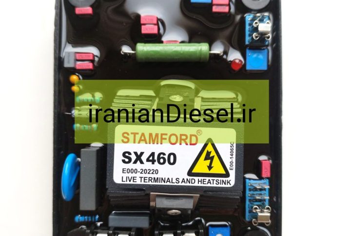 رگولاتور ولتاژ AVR SX 460 20A