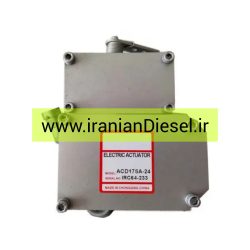اکچویتور ACD175A-24V