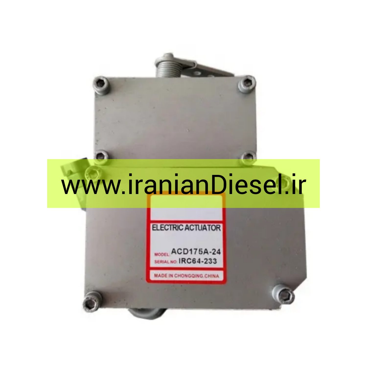 اکچویتور ACD175A-24V