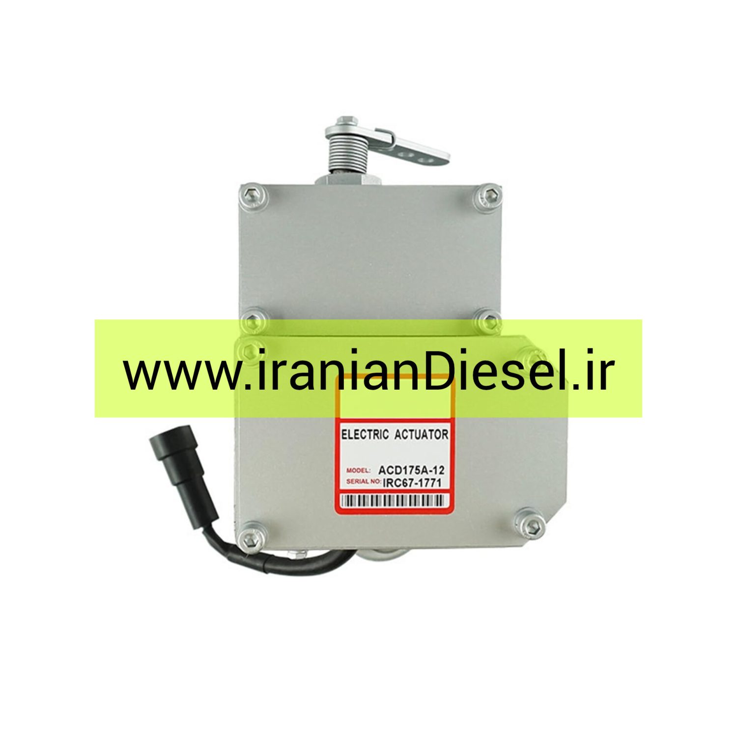 اکچویتور ADC175A-12V