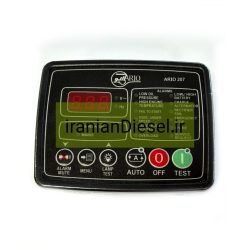 برد کنترل 207 آریو