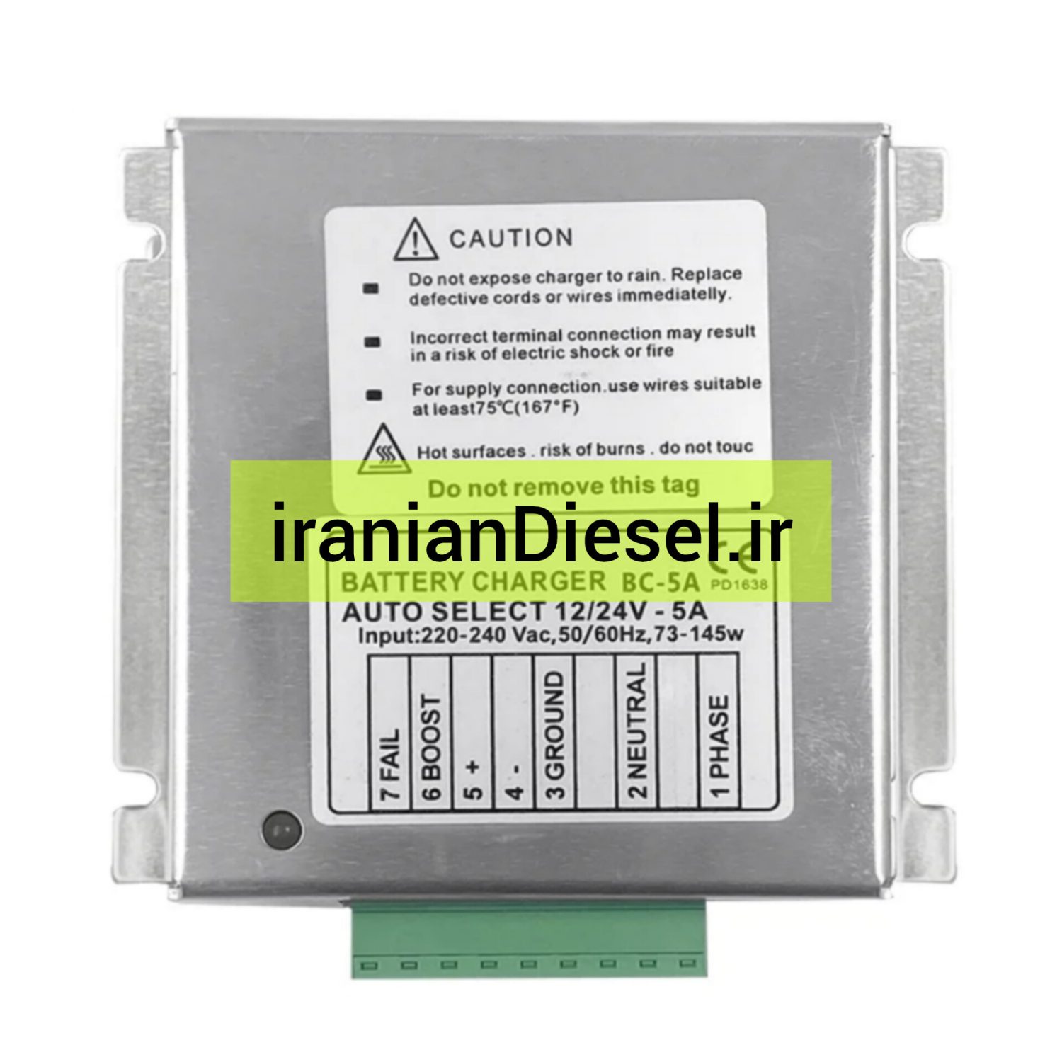 شارژر باتری دوحالته ۱۲/۲۴ ولت ۵ آمپر مدل BC5A