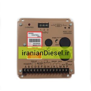 گاورنر ESD5550E