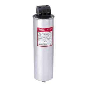 خازن فشار ضعیف سیلندری هیمل HDCAP304500053 ظرفیت 4 کیلووار