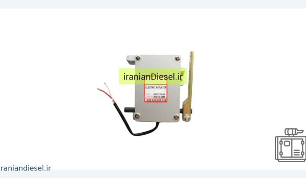 تصویر اکچویتور ADC120 24V دیزل ژنراتور